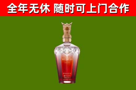长宁县回收剑南春价格