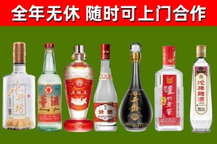 长宁县回收老酒价格