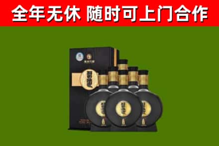 长宁县烟酒回收习酒1988.jpg